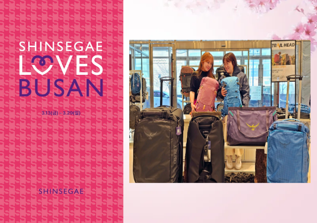 사진신세계 센텀시티