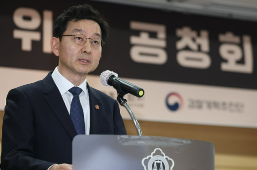 보완수사권 뺄까 남길까…검찰개혁추진단, 16일 추가 토론회