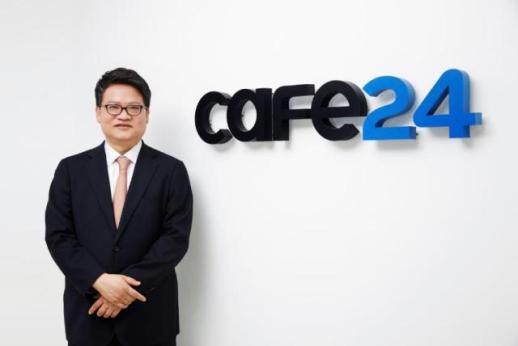 카페24, 유럽서 K뷰티 유로화로 원클릭 결제 역직구 신세계