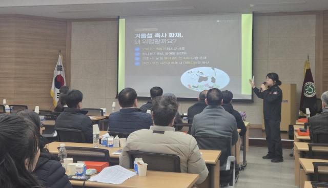 전라남도는 지속해서 발생하는 축사 화재를 줄이기 위해 전남도소방본부와 협업 체계를 구축 예방 활동을 강화한다사진전남도