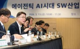 카카오, 지난해 매출액 첫 8조원 돌파…영업익 전년比 48% 늘었다