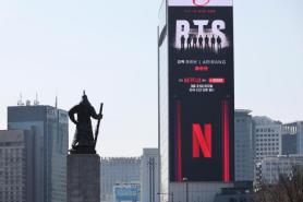 BTS Comeback D-8: Downtown Seoul turns into a city-scale stage 