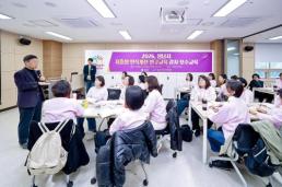 [속보] 검찰 계엄 수용공간 점검 前 교정본부장 구속영장 반려