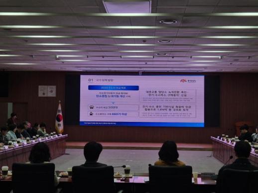 경유버스 줄이고 수소버스 늘린다 충남도, 수소교통 전환 가속
