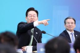 장동혁 한동훈 재심 기간 동안 최고위 결정 않겠다  