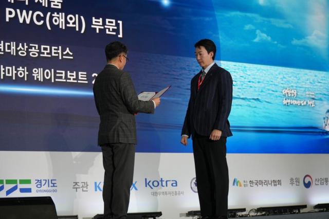 야마하 코리아 주현대상공모터스 이재영 이사 올해의 제품상 수상 사진애마하코리아 제공