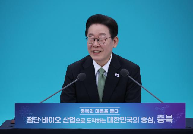 South Korean President Lee Jae Myung speaks during a town hall meeting titled ‘Listening to Chungbuk’s Voices’ at Cheongju OSCO in North Chungcheong Province South Korea March 13 2026 Yonhap 