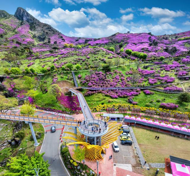 황매산 미래파크 전망대사진산청군