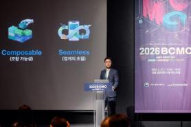 Toss Unveils Stablecoin Road Map, Eyes Borderless Finance ‘Super App’