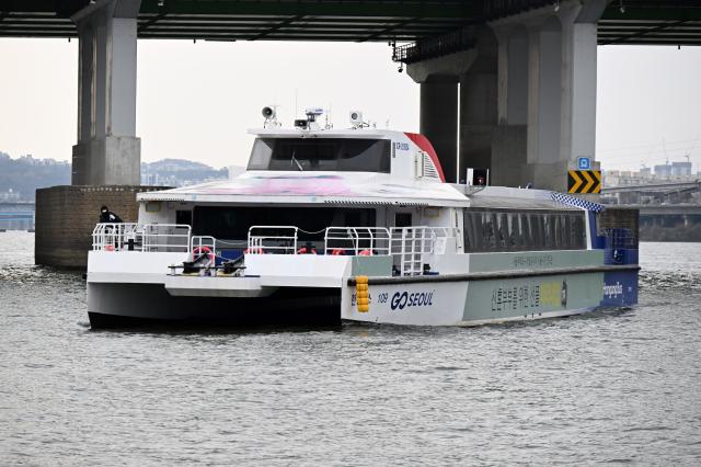 지난 1일 재운항을 시작한 한강버스 사진서울시