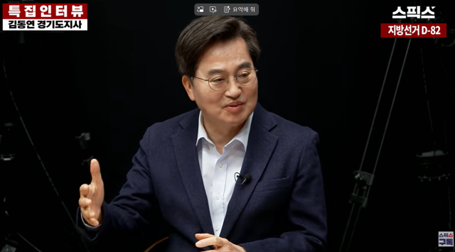 사진스픽스 유튜브 캡처