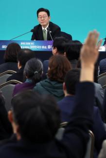 충북 찾은 李대통령 충청남·북도, 대전까지 통합 고민해야