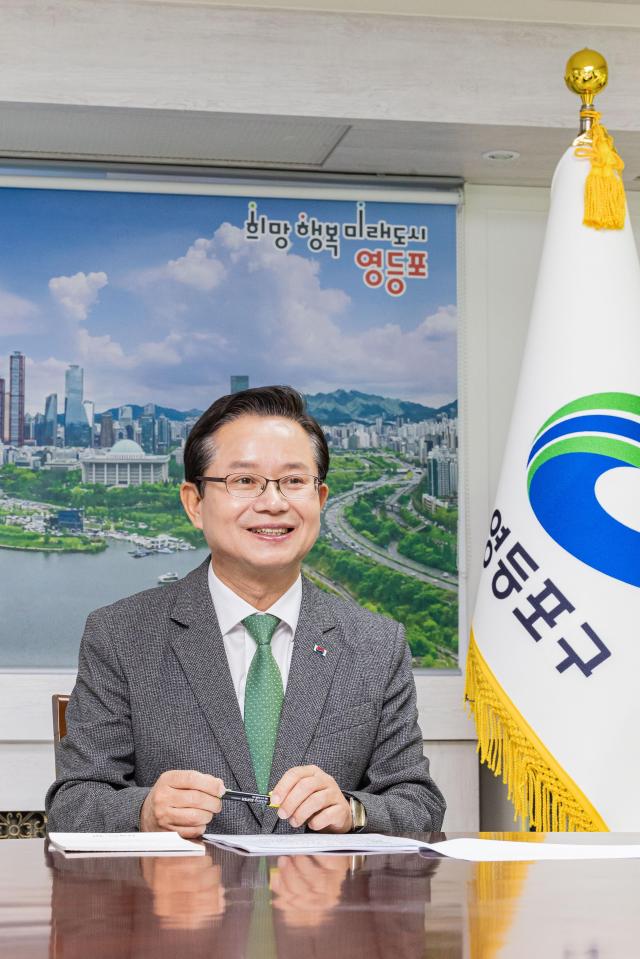 최호권 영등포 구청장