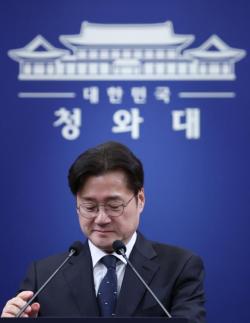 靑 공소취소 거래설, 부적절한 가짜뉴스…언론중재법 중재 대상(종합)