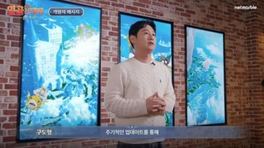 넷마블, 일곱 개의 대죄: 오리진 베일 벗다… 17일 플레이스테이션·스팀 선출시 확정