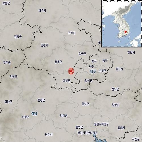 경북 성주 남남동쪽서 규모 2.6 지진 발생