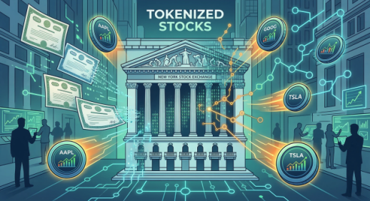 월가가 여는 토큰화 증시, 한국도 금융의 전략 세워야