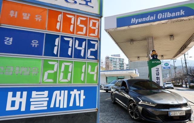 Fuel prices decline a day after government price cap begins