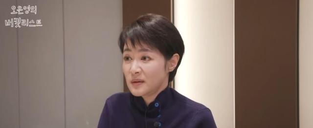 사진유튜브 캡처