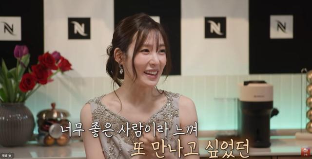 사진유튜브 캡처