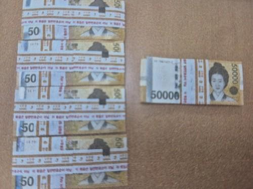 돈 주인은 어디에?…인천 쓰레기봉투 속 2500만원 한 달째 주인 못찾아