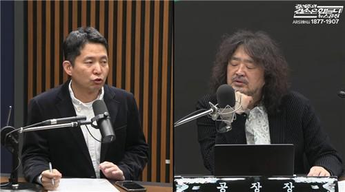 김어준의 뉴스공장 사진연합뉴스