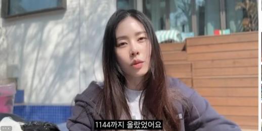 서동주 아기집 안 보여…일주일 더 기다릴 것