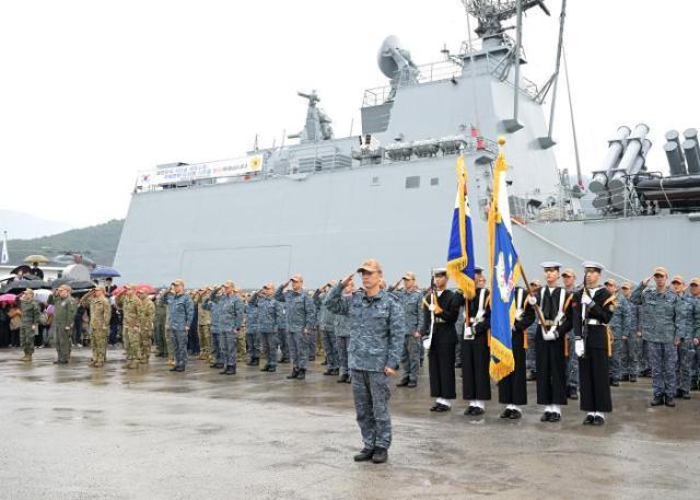 South Korean Navy destroyer Daejoyeong the flagship of the 42nd Cheonghae Unit departs from the naval base in Jinhae on Feb 1 2024 heading to the Gulf of Aden for anti-piracy operations and maritime security missions The unit composed of a destroyer maritime interdiction teams and an aviation detachment is tasked with escorting commercial vessels and supporting safe navigation in the waters off Somalia Photo courtesy of the Ministry of National Defense