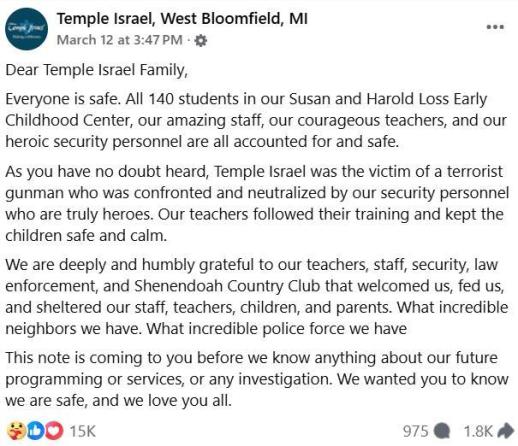 [종합] 트럼프, 한·중·일·영·프 5개국에 호르무즈해협 군함 파견 촉구