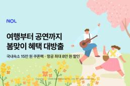100만 유튜버 임박한 前 충주맨 김선태, X계정 사칭 피해…성공의 상징