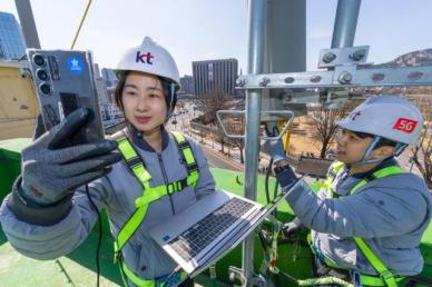 KT, 광화문광장 네트워크 집중 관리 체계 가동… AI로 26만 인파 트래픽 잡는다