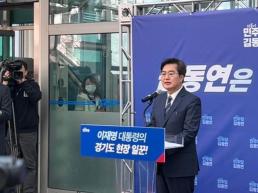 불기소만으로 성폭행 주장 허위 단정 못해…대법, 명예훼손 무죄 판단