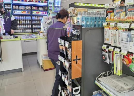 服务业支撑71%就业，韩国经济人协会呼吁制定服务业发展法