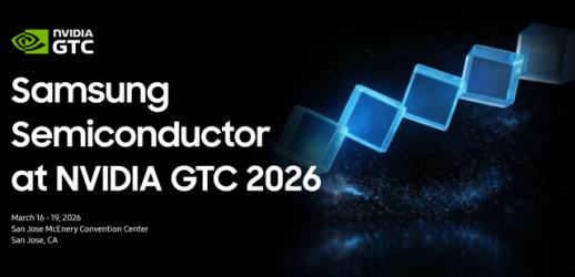​​​​​​​삼성전자, GTC2026서 HBM4 선보여…엔비디아와 협력도 공개
