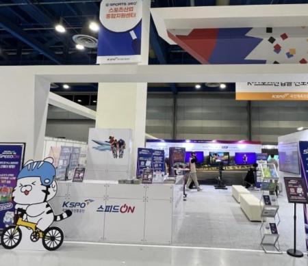 사진경륜경정총괄본부