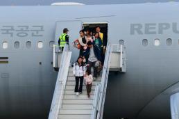 이재명, 이공계 학생들 초청해 건의 사항 듣고 도전 당부