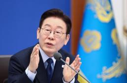 이재명, 이공계 학생들 초청해 건의 사항 듣고 도전 당부