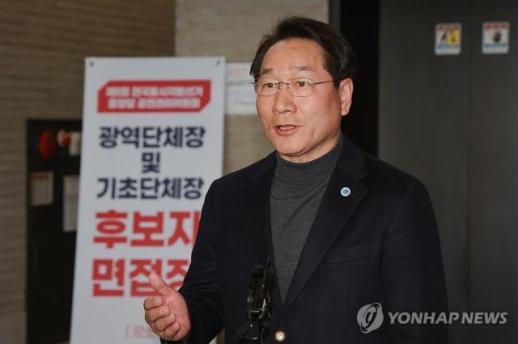 [강대웅의 정문일침(頂門一鍼)] 사분오열 국민의힘, 유정복 인천시장 구심점 역할에 관심 집중