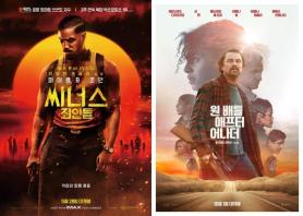 Oscar Winners to Be Decided as Sinners Faces One Battle After Another in Top Races