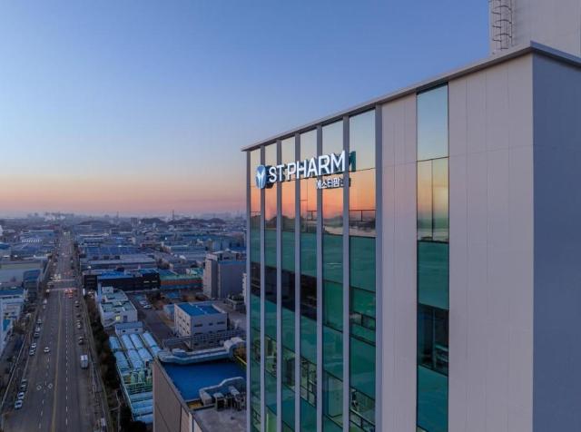 ST Pharm’s Banwol plant