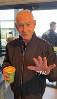 WBC 8강서 멈춘 사무라이 재팬, 넷플릭스의 日 중계권 논란은 계속