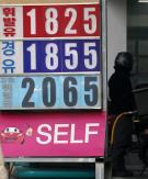 Korean Shipbuilders Warn of Ethylene Cutting Gas Shortage as Middle East Supply Disruptions Spread