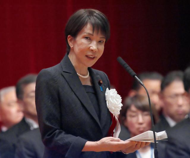 다카이치 사나에 일본 총리 사진UPI연합뉴스