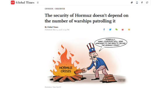 소비 8개월 만에 반등…中 새해 경제 견조한 출발 속 중동 위기 변수도