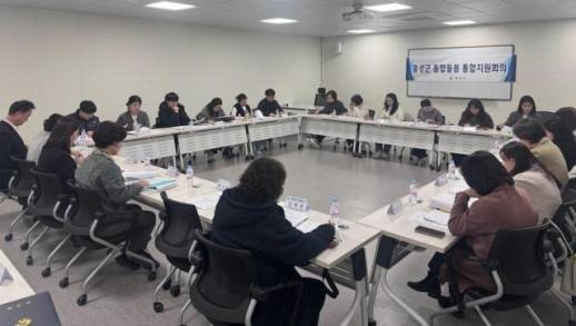 살던 집에서 건강한 노후…홍성군 통합돌봄망 가동