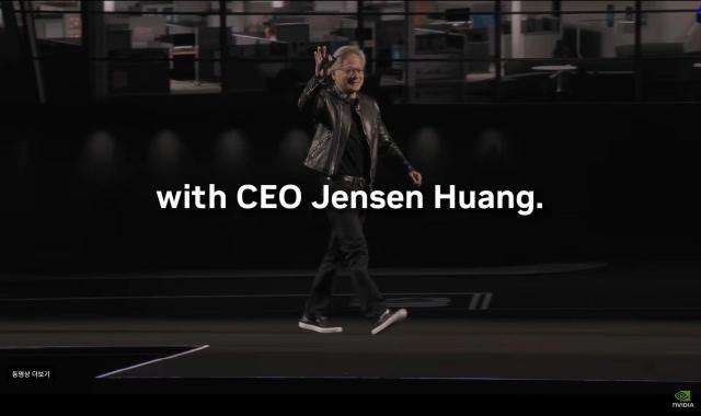 젠슨 황 엔비디아 최고경영자CEO 엔비디아 GTC 2026 유튜브 티저 영상 캡처