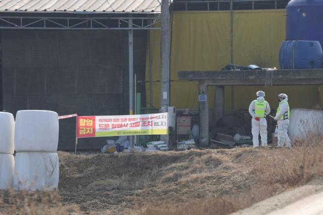 Quarantine officials disinfect a farm in Goyang Gyeonggi Province on Feb 20 2026 Yonhap