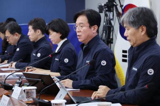 노동부 산재 은폐 의혹 쿠팡 산업안전감독 착수…법·원칙 따라 조치