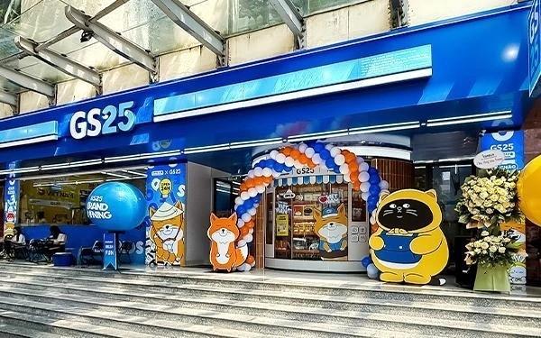 ẢnhGS25 Việt Nam