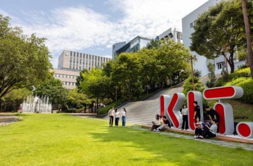 경남정보대, 지역 재활 의료 인력 고급화 선도